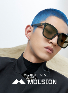 陌森肖战同款防紫外线偏光太阳镜