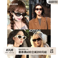 618 большая распродажа Mosen Candy Mirror очки черепаховые овальные женские солнцезащитные очки «кошачий глаз» новые солнцезащитные очки мужские MS3123