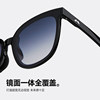 Mosen folding glasses lightweight polarized UV protection