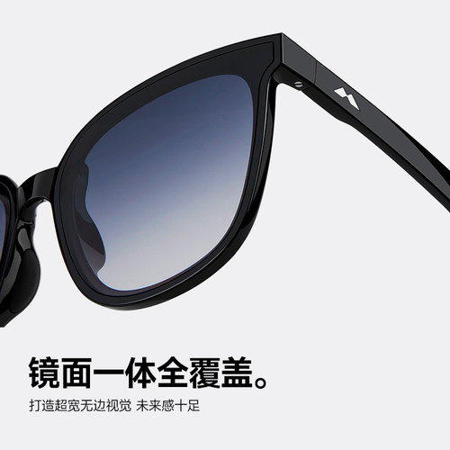【折叠镜】陌森眼镜防紫外线防晒偏光太阳镜开车墨镜大框女MS5056 - 图1