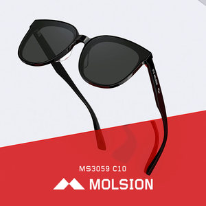 陌森眼镜韩版黑超偏光防晒太阳镜女防紫外线墨镜女高级感MS3059