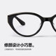 【精灵猫】陌森眼镜肖战同款素颜男女近视可配度数猫眼镜框MJ3110