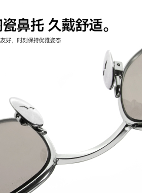 【张凌赫同款】陌森墨镜26新品男女款方框防晒紫外线太阳镜MS7182