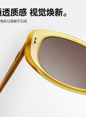 陌森新品墨镜防晒椭圆太阳镜