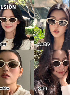 陌森偏光墨镜女款防紫外线太阳镜