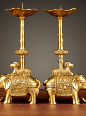 聚缘阁黄铜烛台中国风