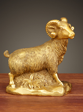 羊摆件全铜生肖羊工艺品三阳开泰