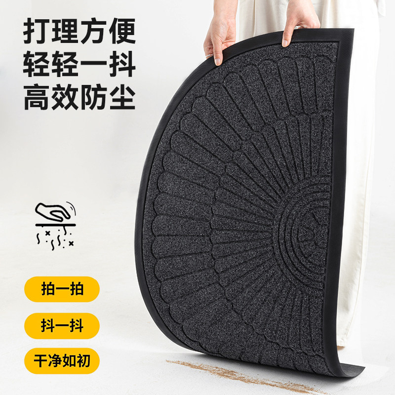 半圆地垫入户门垫2025新款门口脚垫家用进门垫子耐脏大门口专用垫,淘宝优惠券,粉丝福利购,淘宝优惠卷
