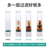 ZOBO Одноразовый витаминизированный мундштук подходит для мужчин и женщин