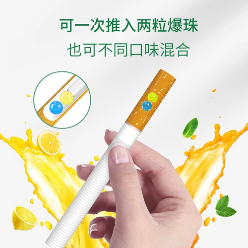 Зобо подлинный фруктовый взрыв сигарет с сигарет раковина мяты персиковой персик черничный лимонный аромат мужчина -женщины.