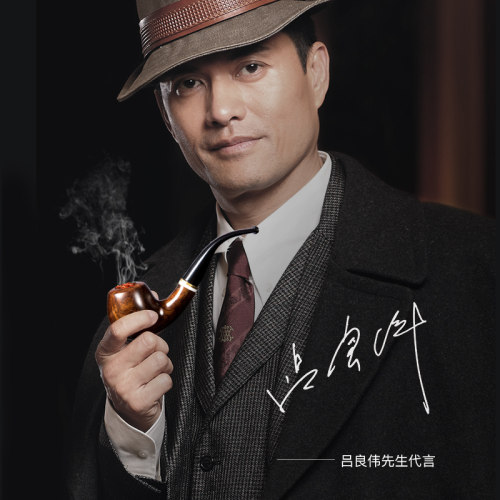zobo正牌檀木烟斗男士实木手工老式复古雕刻便携弯式手卷烟具套装 - 图2