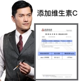 ZOBO Одноразовый витаминизированный мундштук подходит для мужчин и женщин