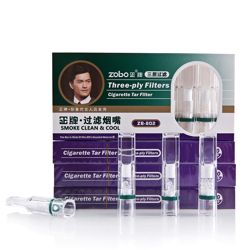 zobo正牌烟嘴过滤器一次性过滤嘴男士抽烟焦油香烟粗中细三用正品-图3