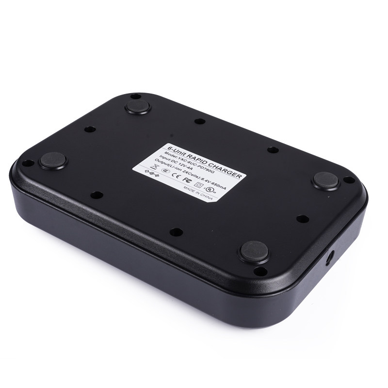 适配海能达PD780 780G PD700 PD700G对讲机六路充 多联充电器排充 - 图3