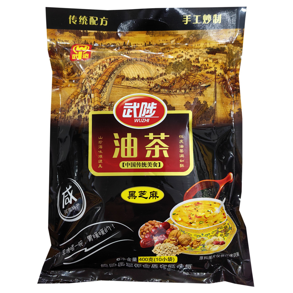 武沁武陟油茶400g*2袋咸味油茶面黑芝麻五仁味早餐代餐粉河南特产 - 图2