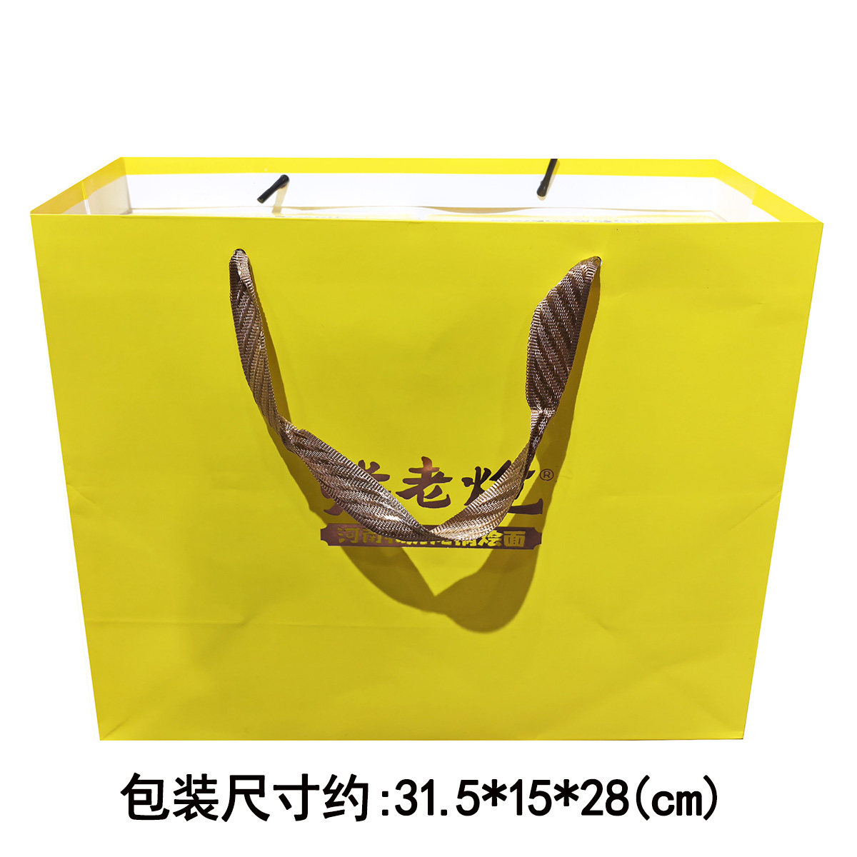 张老炝河南私房炝锅烩面礼盒190g*6盒羊肉味南阳方城烩面特产,淘宝优惠券,粉丝福利购,淘宝优惠卷