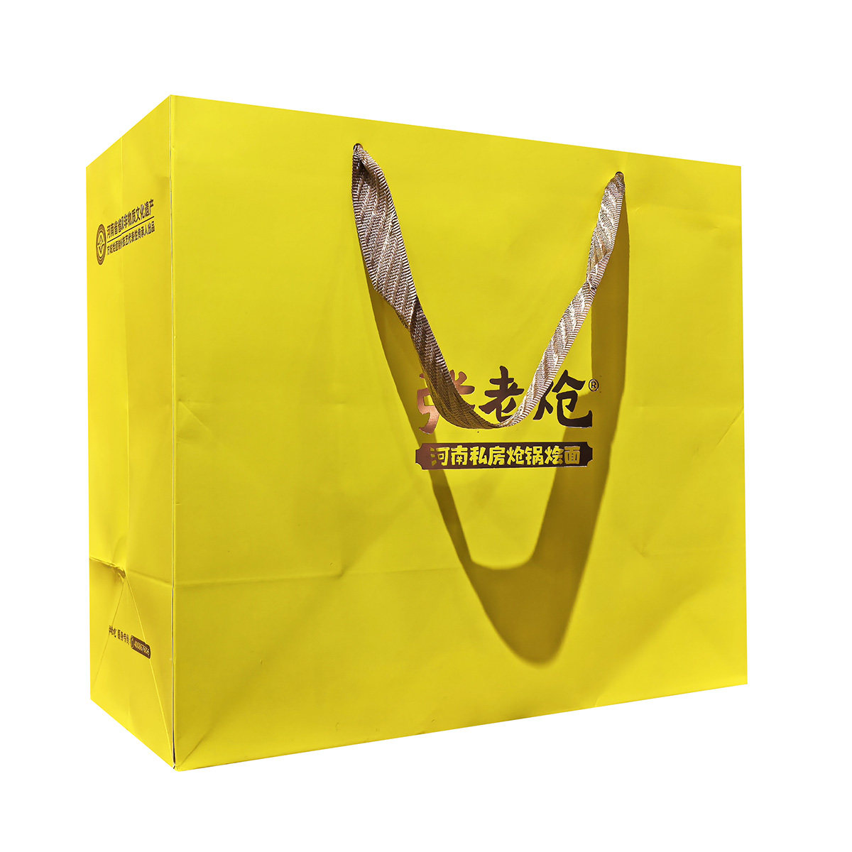 张老炝河南私房炝锅烩面礼盒190g*6盒羊肉味南阳方城烩面特产,淘宝优惠券,粉丝福利购,淘宝优惠卷