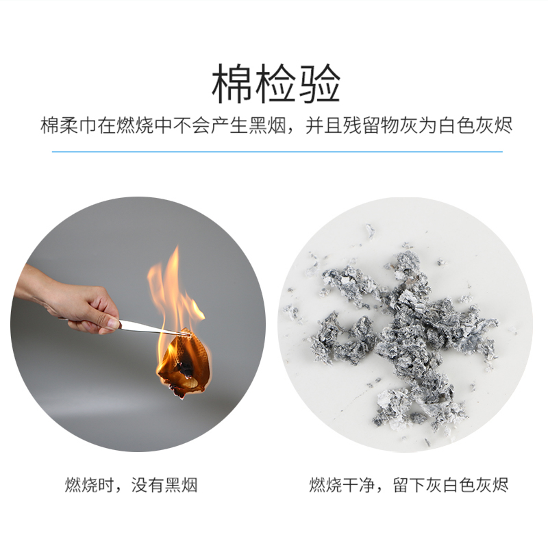 洁丽柔洁面巾女一次性洗脸巾纯棉无纺布美容巾柔巾卷擦脸巾化妆棉,淘宝优惠券,粉丝福利购,淘宝优惠卷