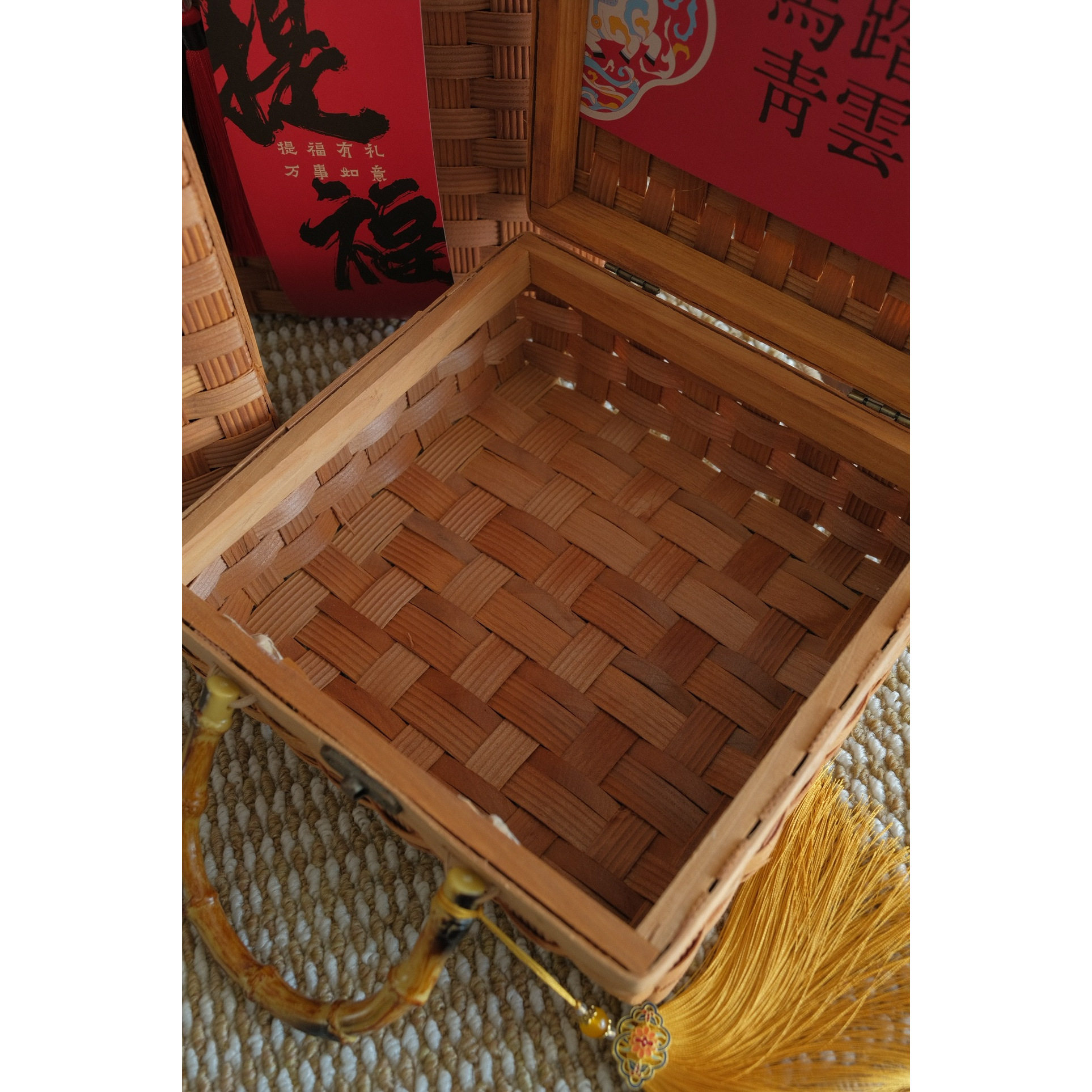 2026春节新中式竹编织手提篮伴手礼茶叶商务礼品包装提篮礼品盒,淘宝优惠券,粉丝福利购,淘宝优惠卷