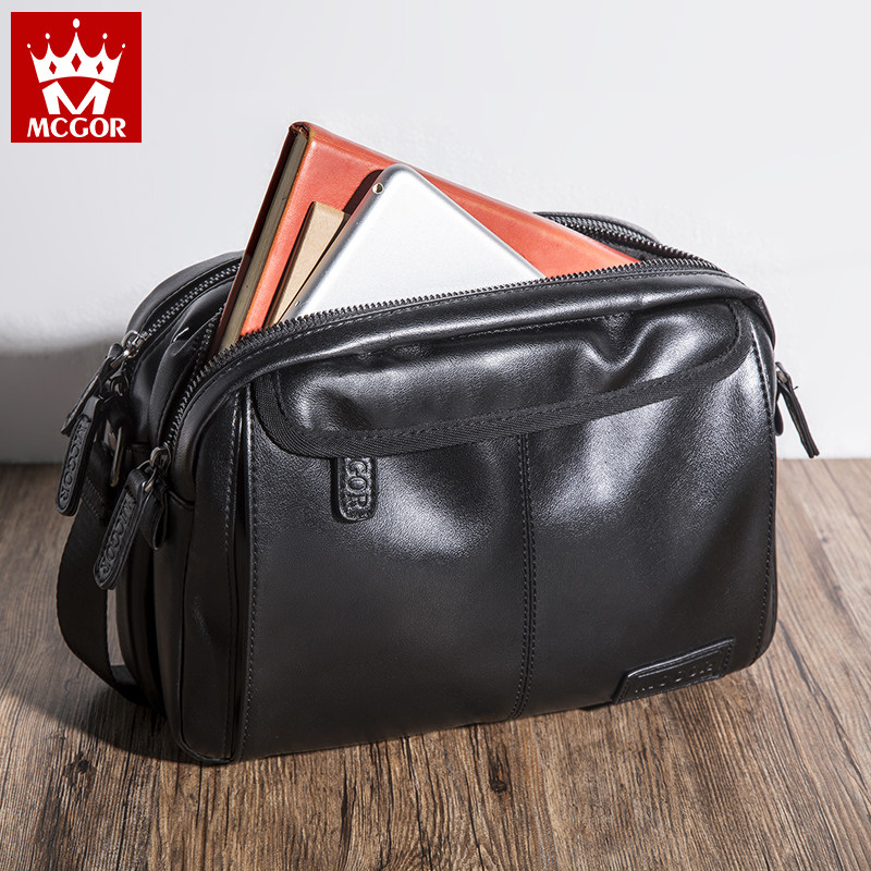 麦哲新款男包潮牌横款休闲单肩包 mcgor男士包袋