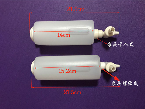 汉庭酒店皂液器内胆配件 海友皂液器配件 汉庭三合一洗发水内胆 - 图2
