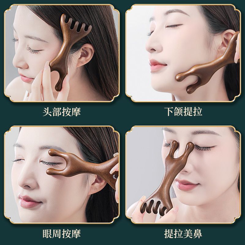 新款双头按摩梳经络五爪梳两用鼻刮鹿角青蛙梳耙子长柄头疗推拿 - 图2