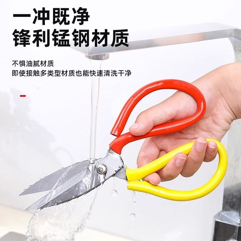 清仓家用剪刀特锋利剪刀剪布裁缝剪强力工业剪刀剪子大头剪厨房剪,淘宝优惠券,粉丝福利购,淘宝优惠卷