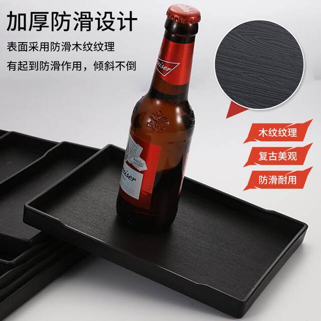 Household rectangular watering cup for imitation wood grain
