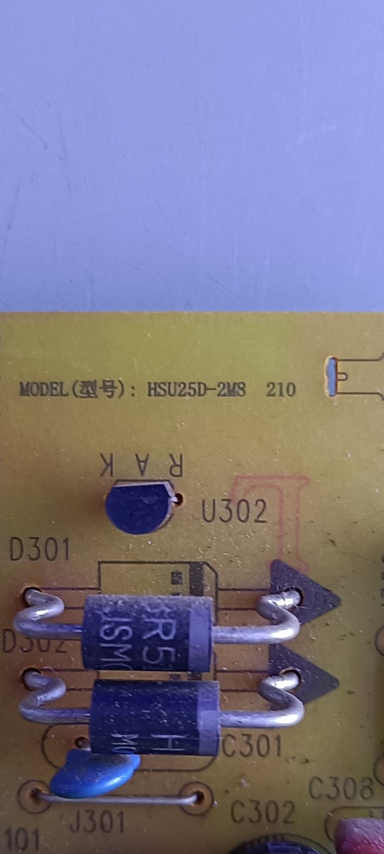 原装长虹LED39C2000液晶电视 电源板HSU25D-2M8  XR7.820.285V1.1 - 图1