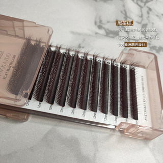 Black tea brown 5D multi-layered camellia eyelash grafting wild comic plush simulation small velvet flower eyelash artist only