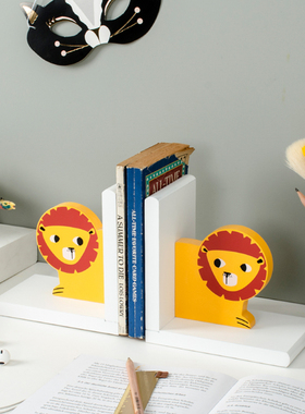 创意书档摆件儿童房书房书立书架