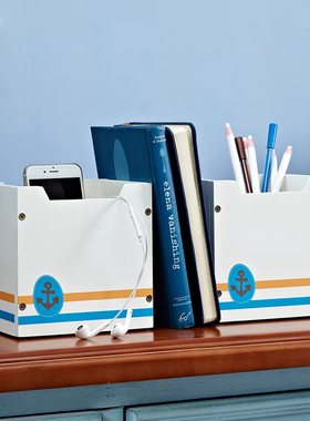 米图宝贝木质收纳盒笔筒桌面摆件