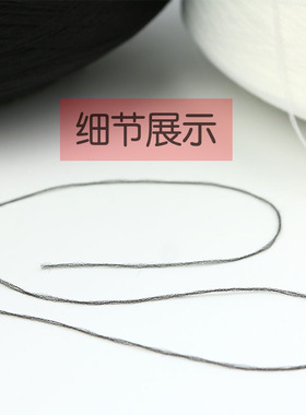 低弹丝拷边线大卷锁边线码边线150D弹力丝尼龙宝塔涤纶打边缝纫线