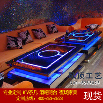 New Ktv Tea Table Luminous Tempered Glass Stainless Steel Tea Table Bar Luminous Table Modern Minima Custom Spot