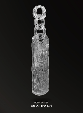 wuyin无垠光之蛇护身符吊坠吊坠