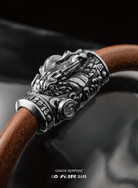 无垠混沌巨蛇系列巨蛇皮环银手镯