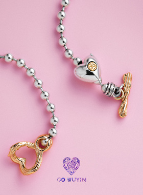 无垠七夕限定绕蔓锁心项链