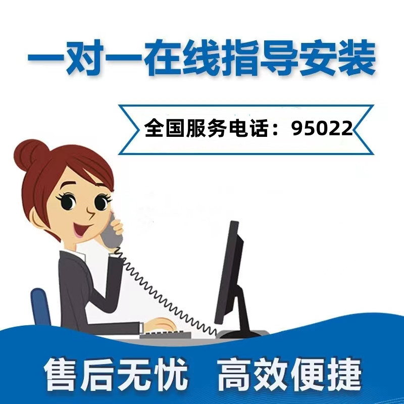 无卡ETC办理卡特殊车辆手持多车摩托车高速轿汽货车全国注销微信