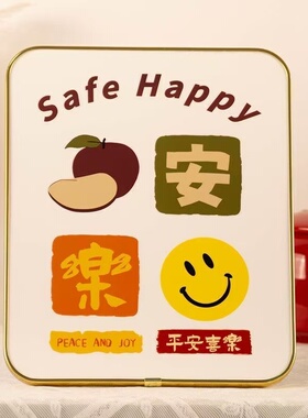 中式书法桌面摆台画心想事成励志装饰画金框国风摆件