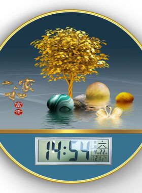 晶瓷万年历电子钟大字超薄壁挂