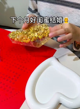 喜字硬币相框囍字玫瑰相框摆件手工diy创意结婚礼物送新人装饰