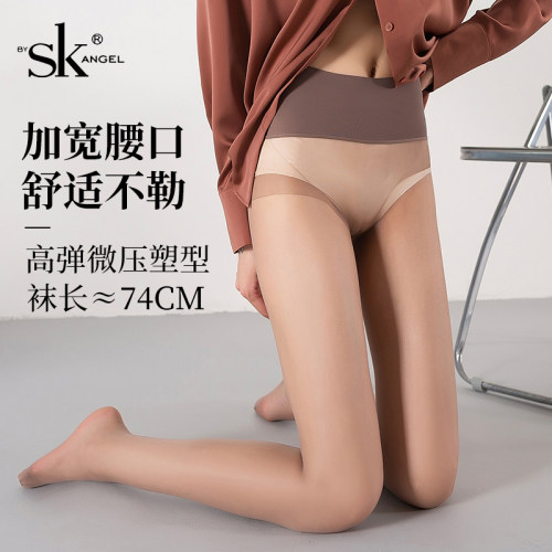 2双SK无缝裆无痕5D超薄丝袜女夏季肉色防脱丝隐形连裤袜薄款透明 - 图1