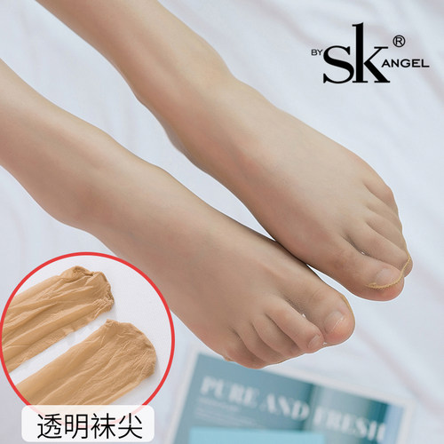 3双SK丝袜日本进口夏季零感袜0D极薄透黑肉色防勾丝雪黛丽连裤袜 - 图2