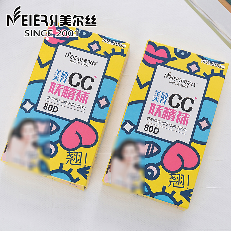 2双美尔丝80D美臀妖精袜春秋高腰微透肉丝袜光腿肤色连裤袜8660 - 图0