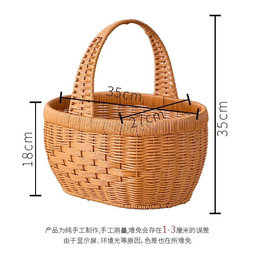 华喜匠LX886/W889椭圆大容量手提篮编织收纳户外野餐果蔬菜零食篮 - 图0