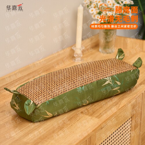IC31华喜匠艾草藤席枕绿色竹叶虎头枕夏季仿藤席居家多场景42*15 - 图1