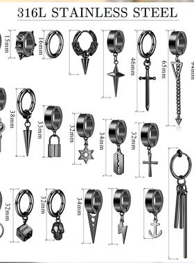 6 Pairs of Magnetic Stud Earrings Men and Women Black Magnet