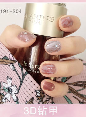 Gel nail sticker nail polish film for waterproof nails