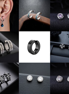 6 Pairs of Magnetic Stud Earrings Men and Women Black Magnet