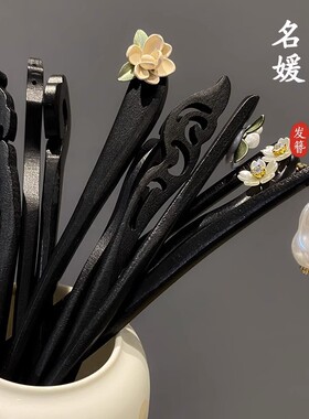 New Chinese style minimalist modern metal hairpin, ancient